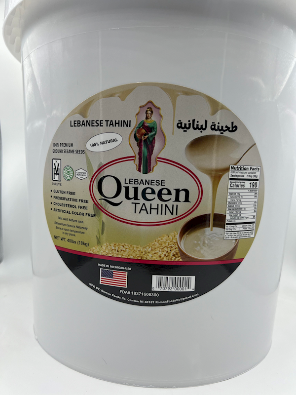 Picture of  Lebanese Queen Tahini, (40 LBS)