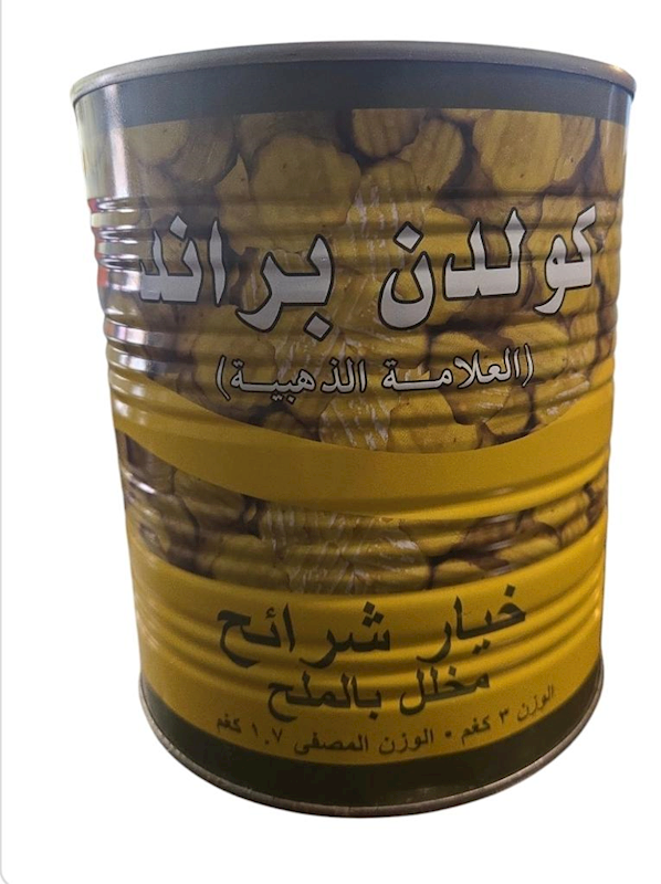 Picture of  GOLDEN SLICED CUCUMBERS 3KG X 6/CASE