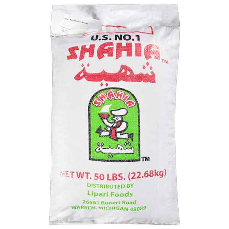 Picture of  SHAHIA CHICK PEAS 9M, 50 lbs